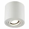 Opbouwspot rond 50W GU10- Opbouwspots|Opbouwspots