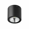 Plafondlamp Ø9cm- Opbouwspots|Opbouwspots