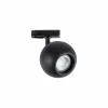 Railverlichting Spot monofase zwart 50W GU10- Railverlichting